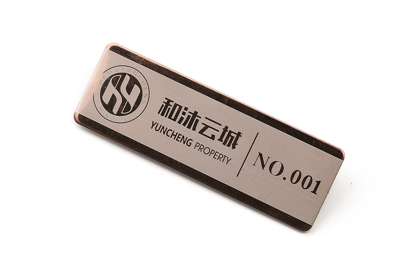 金属门牌定制