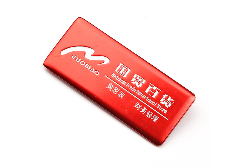 金属门牌定制