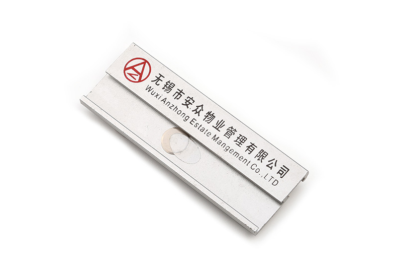 金属门牌定制